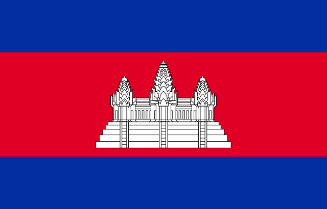 ភាសាខ្មែរ